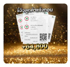 DM_20250531101247_001